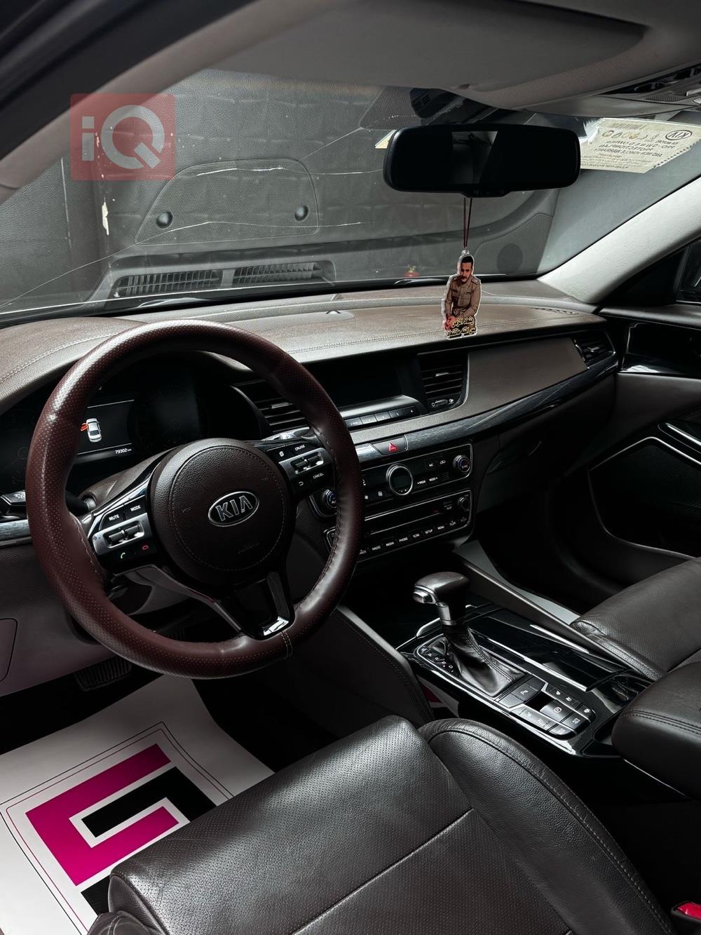 Kia Cadenza